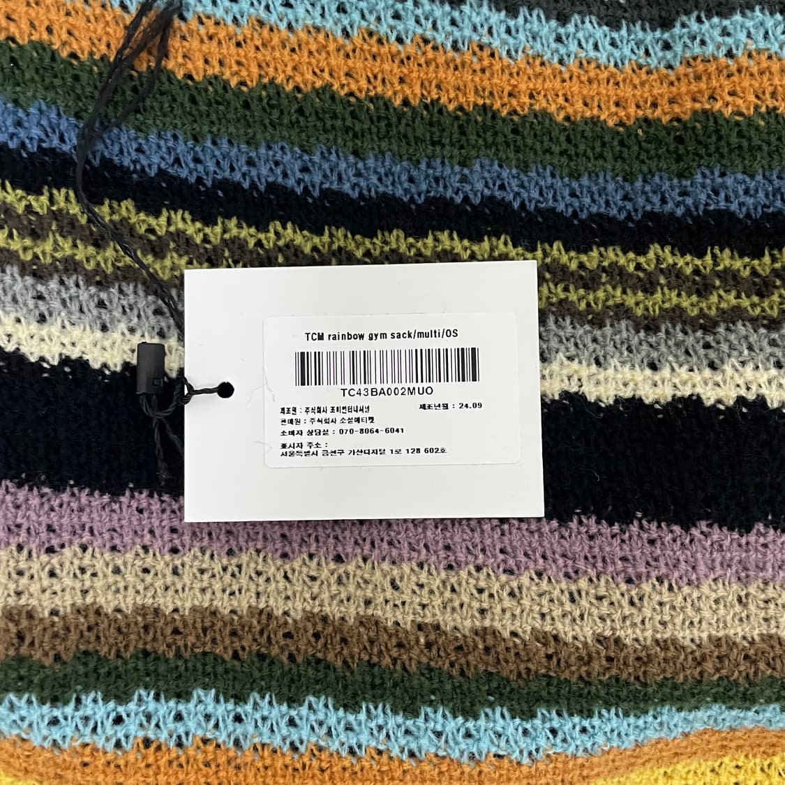 새상품) 더콜디스트모먼트 짐색 상품이미지2