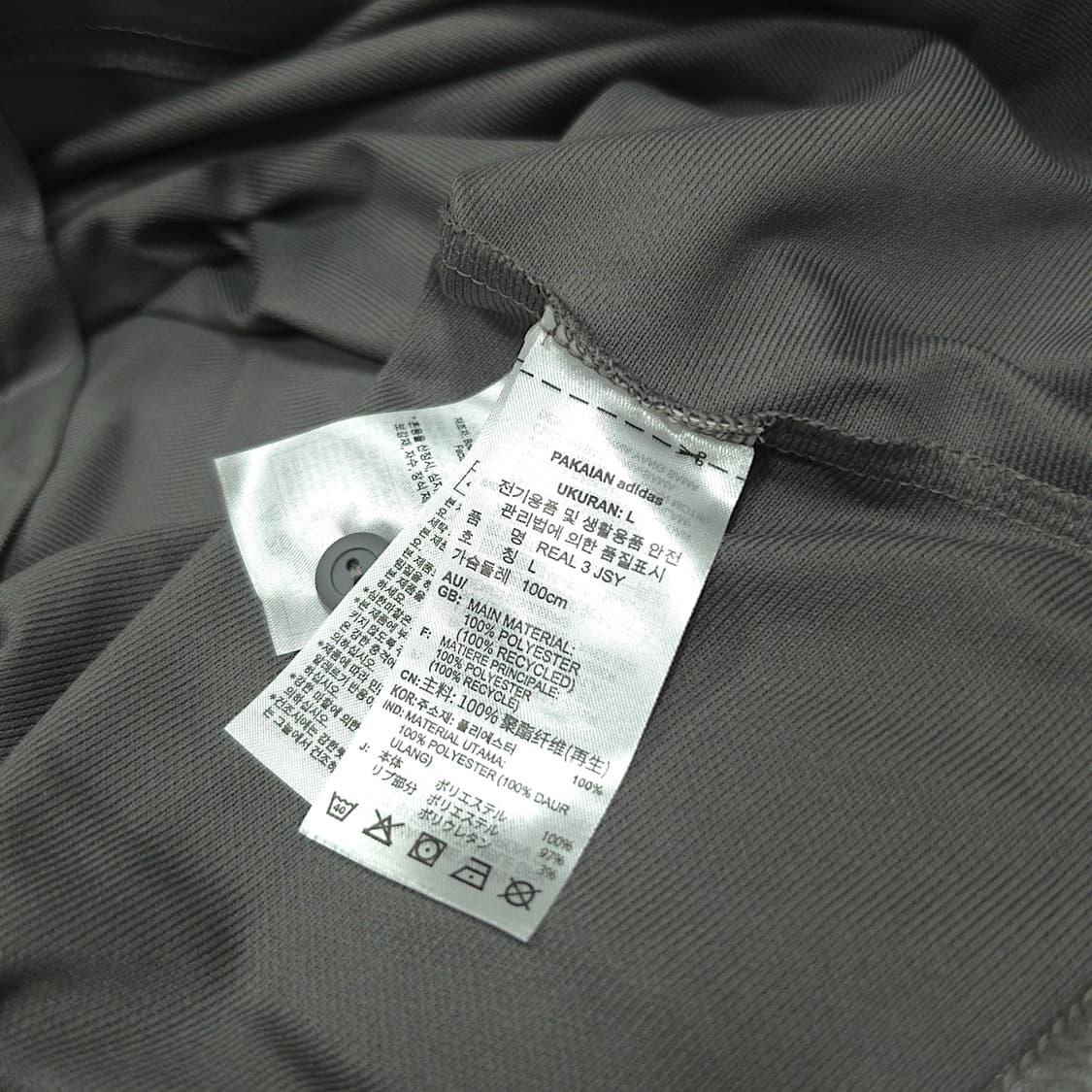 [M] 아디다스 레알마드리드 RMCF 모노그램 24/25 시즌 써드 져지 상품이미지10