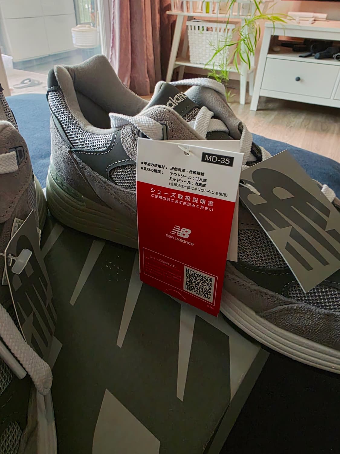 뉴발란스 992그레이( U992GY)280  상품이미지7