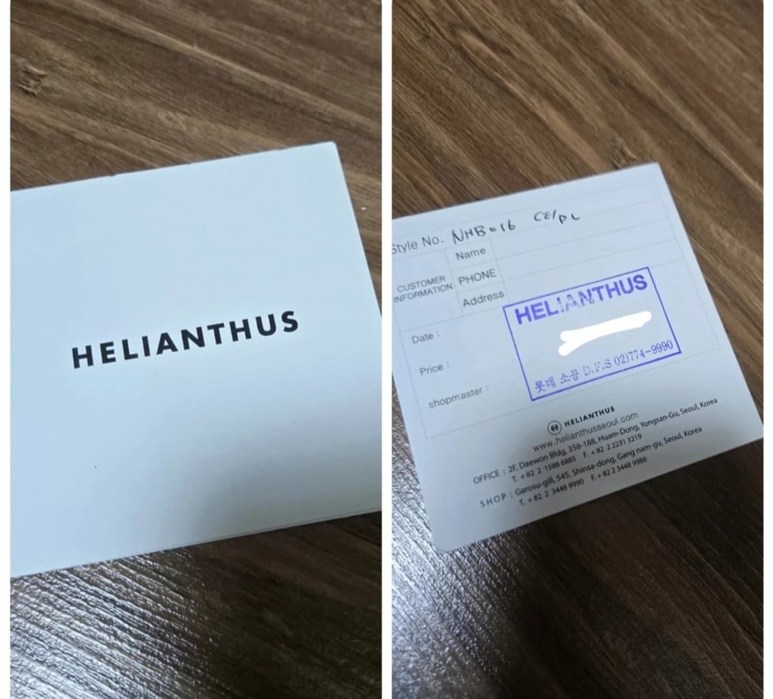 헬리안서스 양가죽 엠보싱 크로스 + 백팩 [정품] 상품이미지9