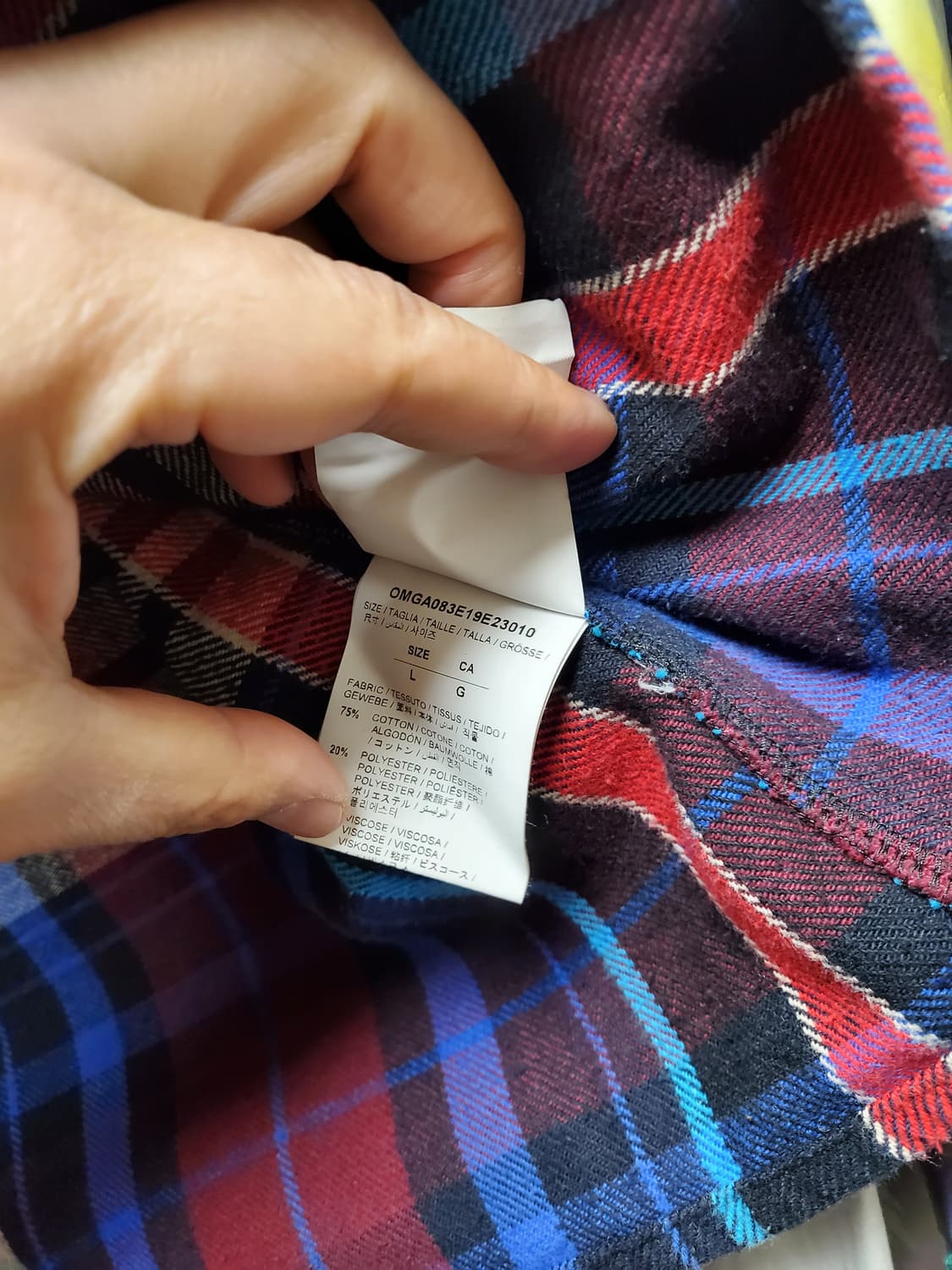 오프화이트 레이어드 맨투맨 셔츠 상품이미지7