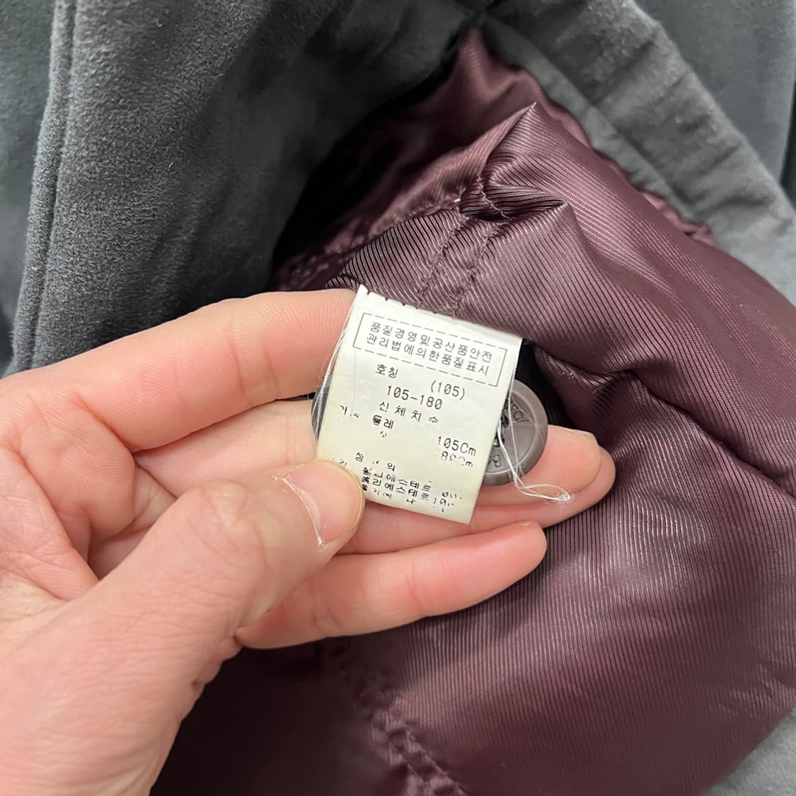 VTG 내츄럴 앤 베이직 스웨이드 누빔 하프 코트 105 상품이미지4