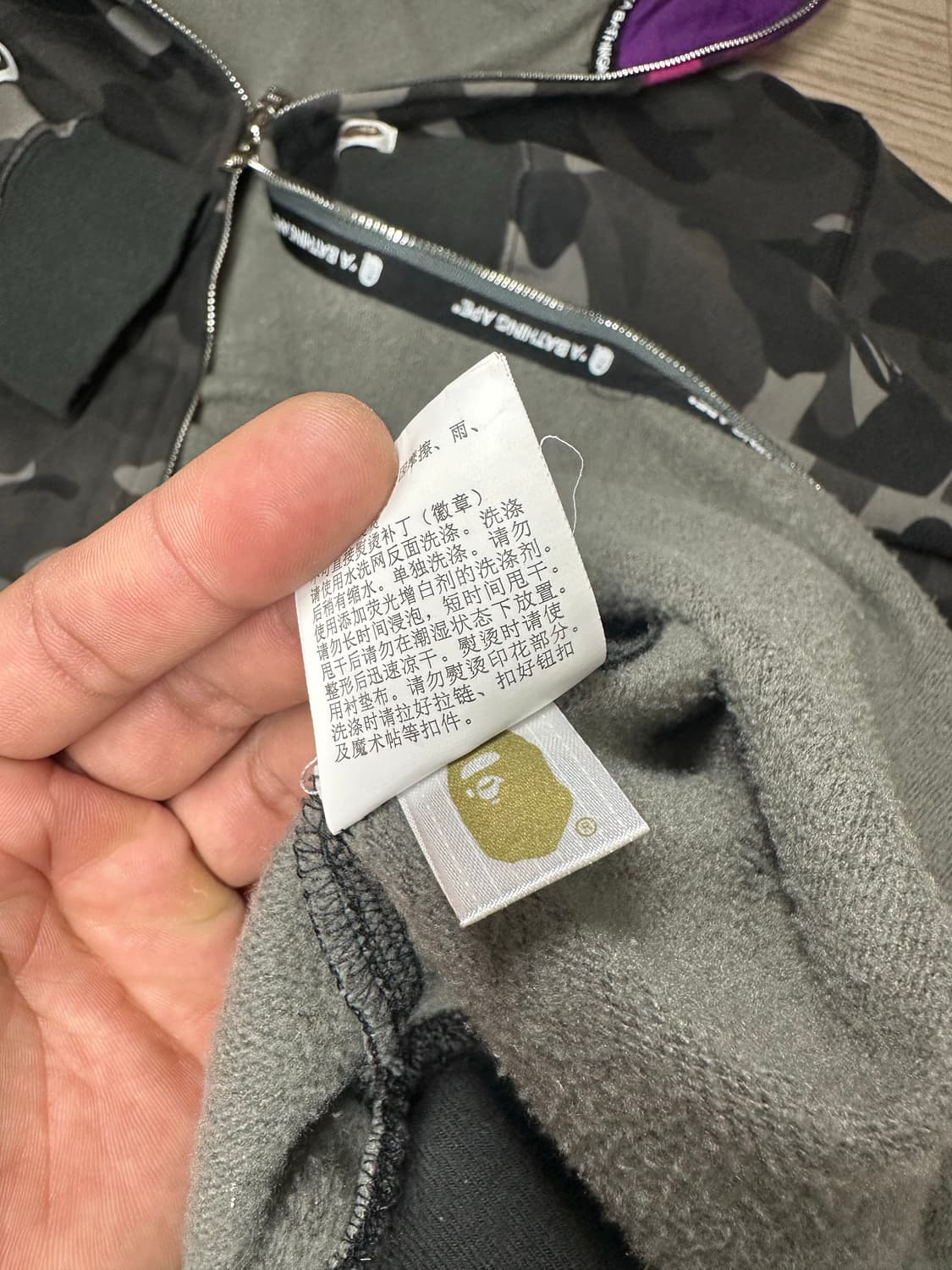 베이프 BAPE 카모 샤크 후드집업 XL 상품이미지6