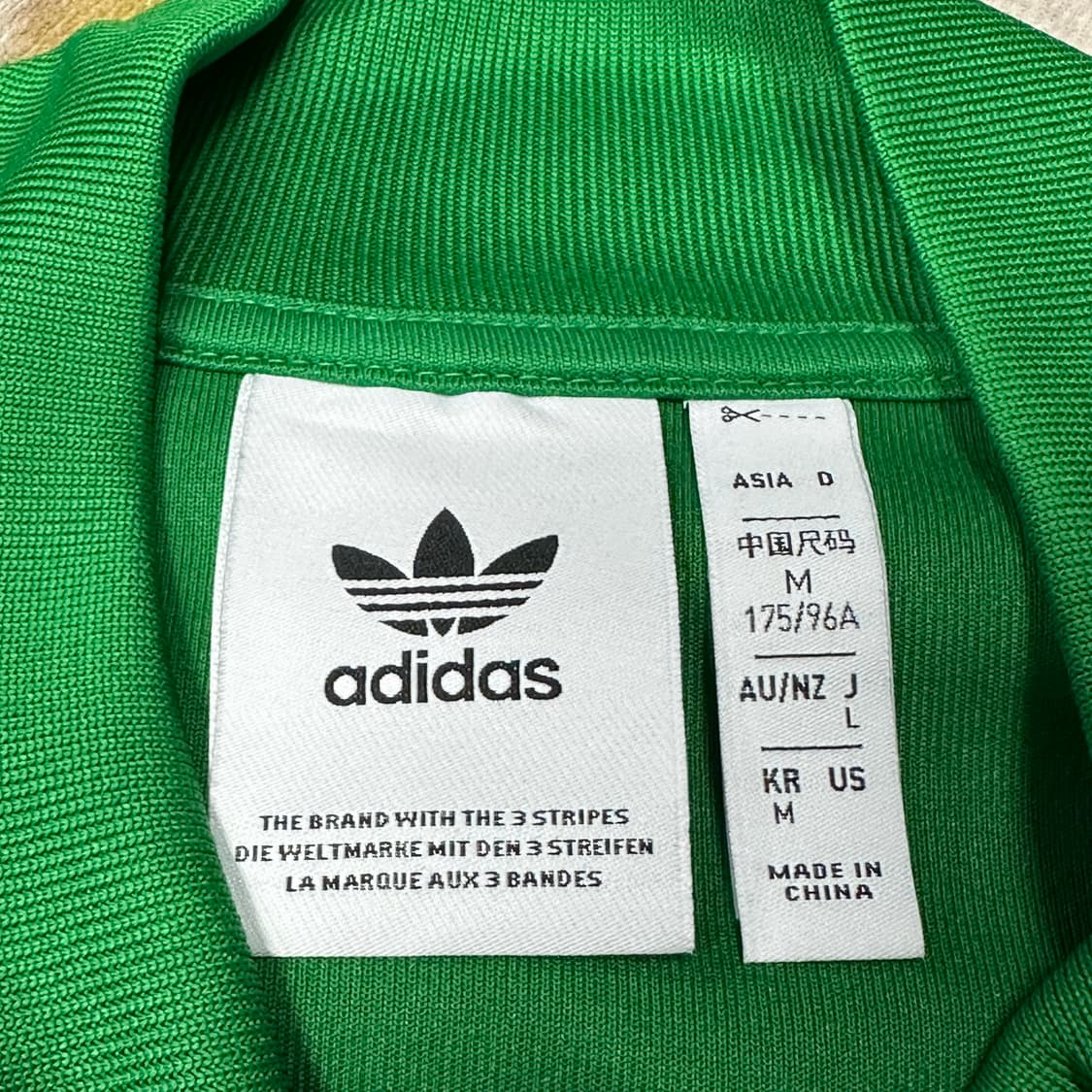 아디다스 슈퍼스타 그린화이트 져지 M 상품이미지3