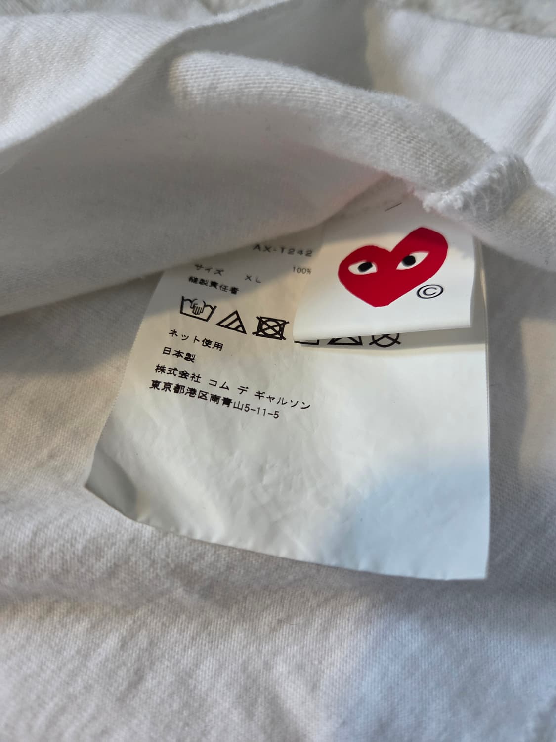 ​[COMME des GARCONS] PLAY Camo Big Heart 상품이미지3