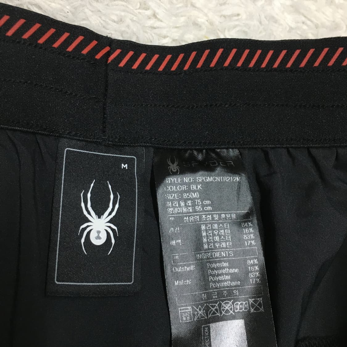 스파이더 런닝 반바지 FF05 상품이미지2