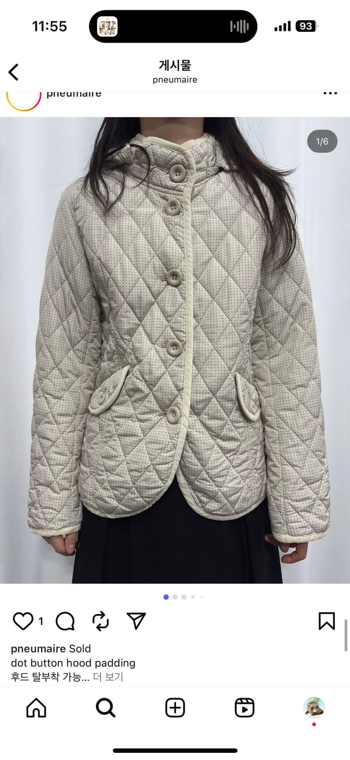 프네우마르 pneumarie 도트 경량패딩 상품이미지1