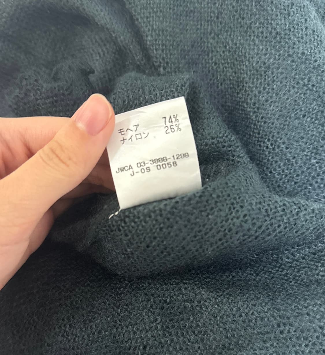 모헤어 꽃 디테일 하이넥 롱 니트 상품이미지8