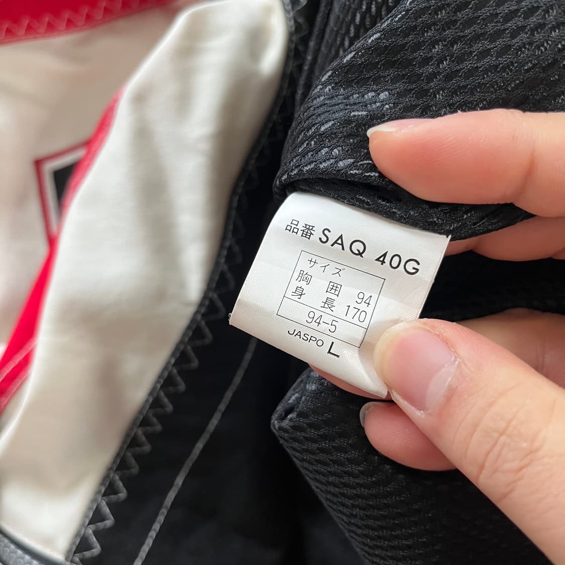 JPN . 일본빈티지 데빌 스노우 올드스쿨 아노락 상품이미지4