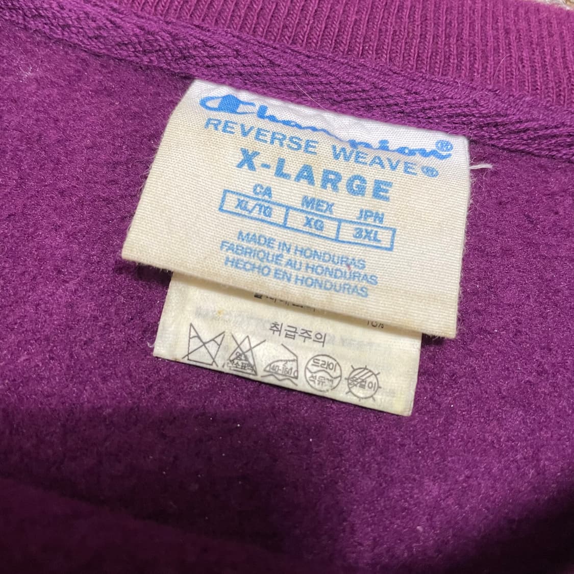 [XL] 챔피온 리버스위브 빈티지 퍼플 맨투맨 티셔츠 상품이미지2