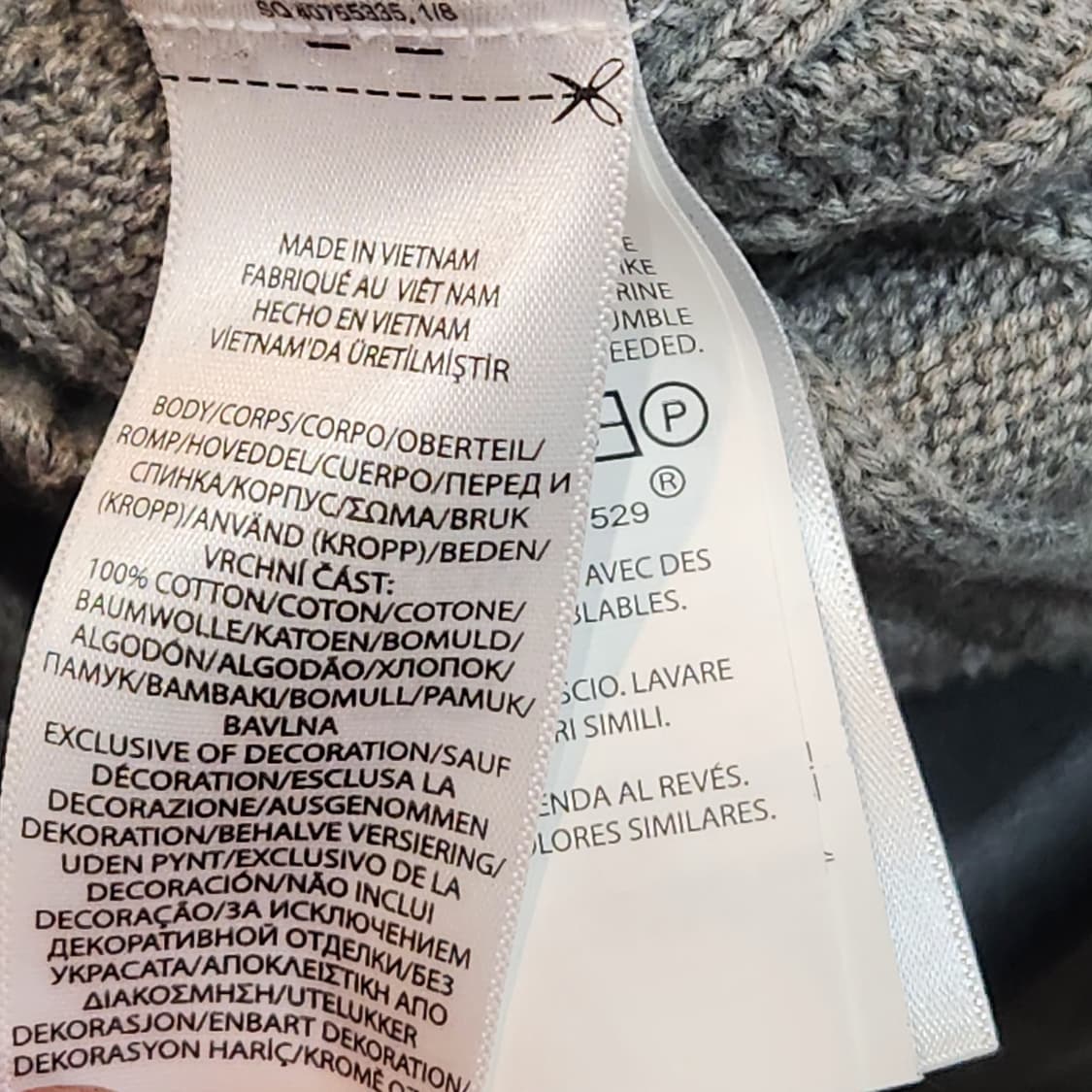 폴로 랄프로렌 케이블 니트 회색 (XS) 상품이미지4