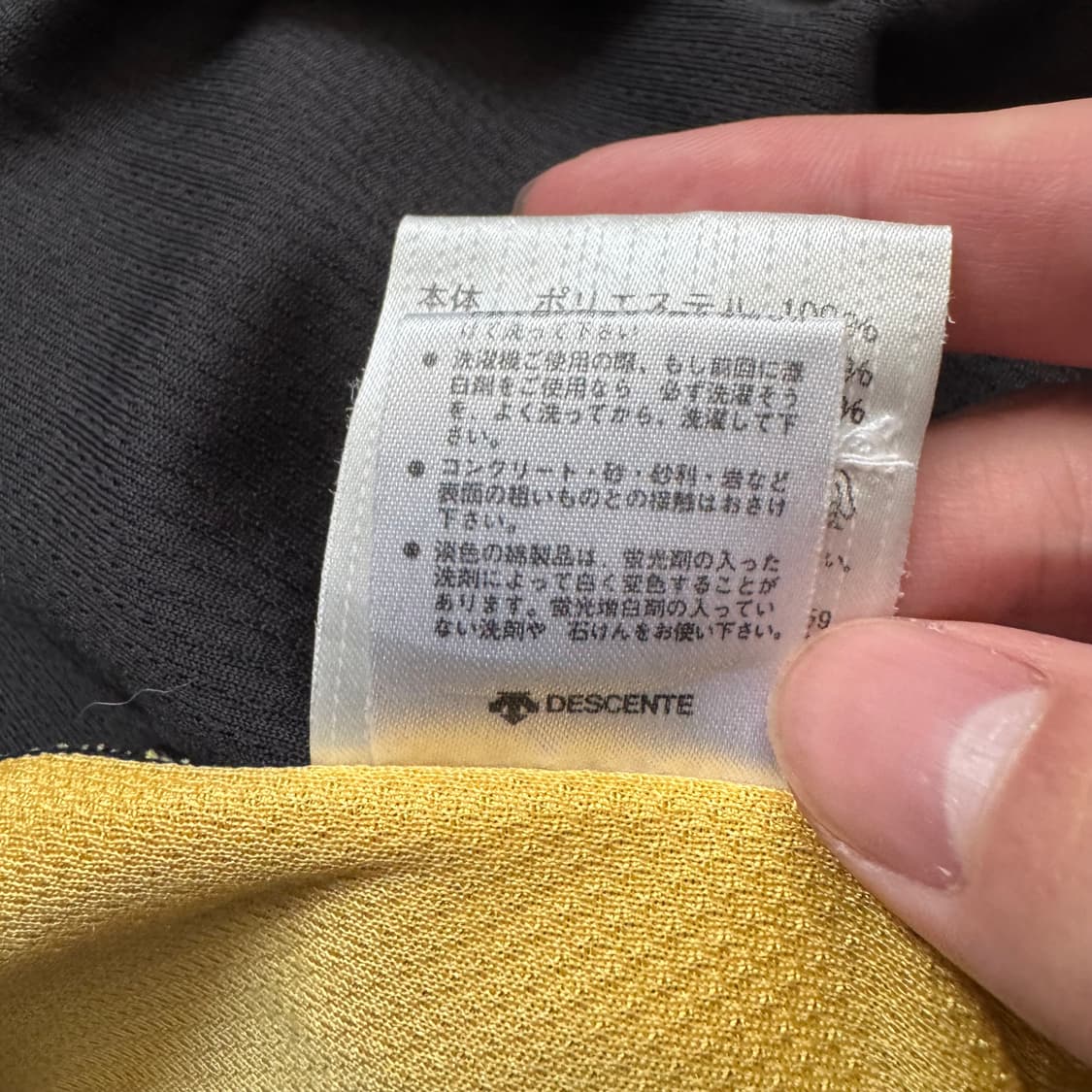 KITASAGA 엘본빈티지 야구 유니폼 빈티지유니폼 야구유니폼 반팔 M5 상품이미지7