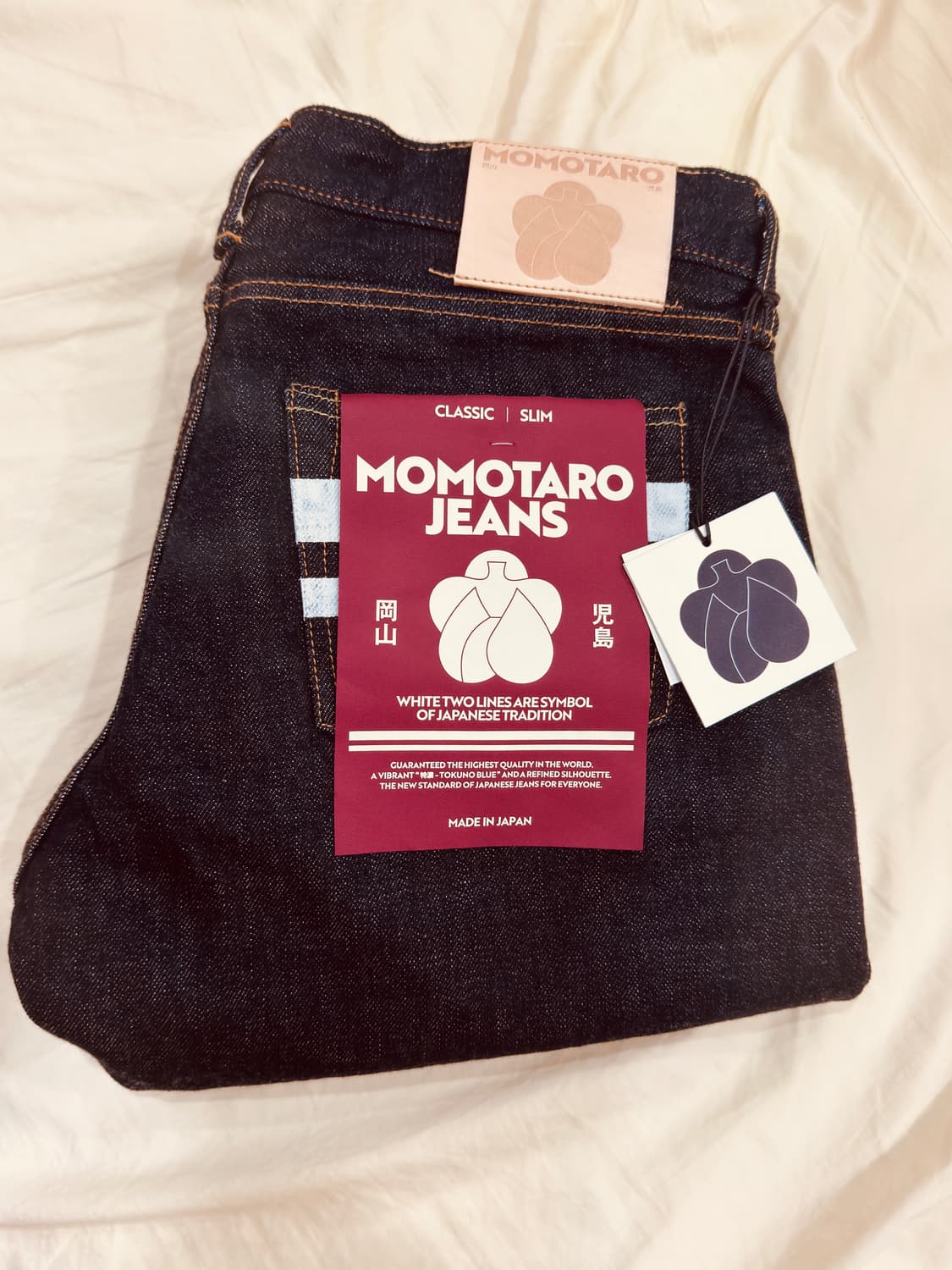 클래식 15.7oz #300 슬림 인디고 33사이즈 새상품 상품이미지1