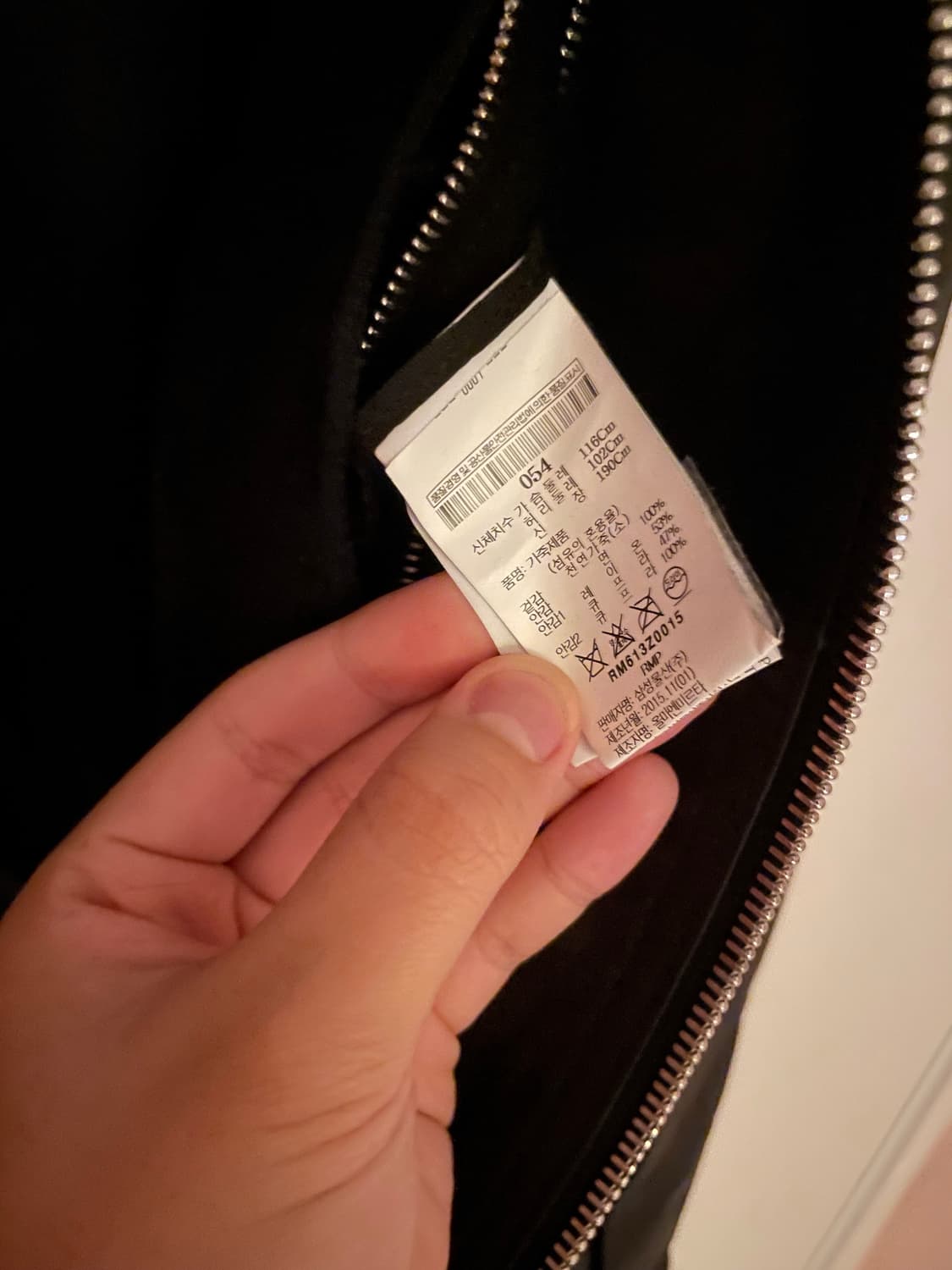 릭오웬스 레더 몰리노 54사이즈 상품이미지5