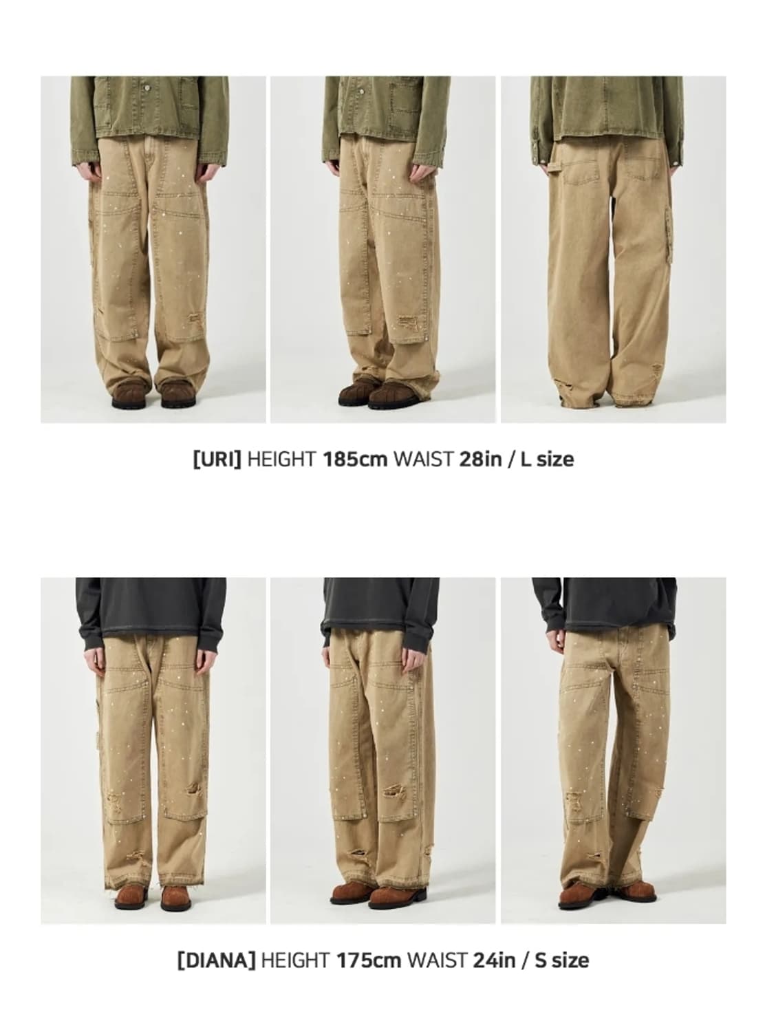 빅유니온 카펜더베이지색 팬츠 m새제품 상품이미지2