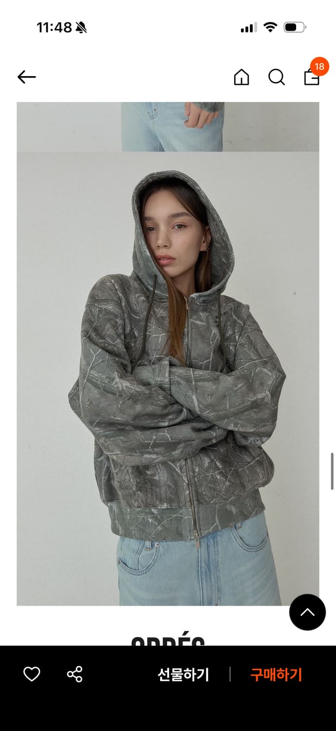 오데스 후드집업 1번 착용 상품이미지3