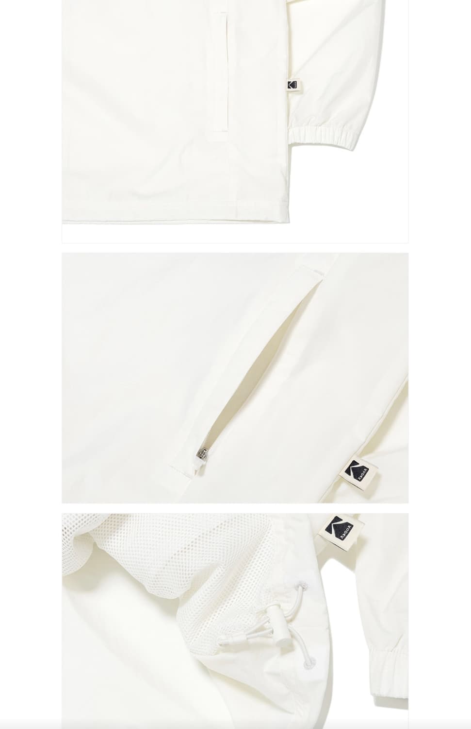 코닥 화이트 아노락 바람막이 2XL 에센셜 워딩로고 피스테 맨투맨 상품이미지7