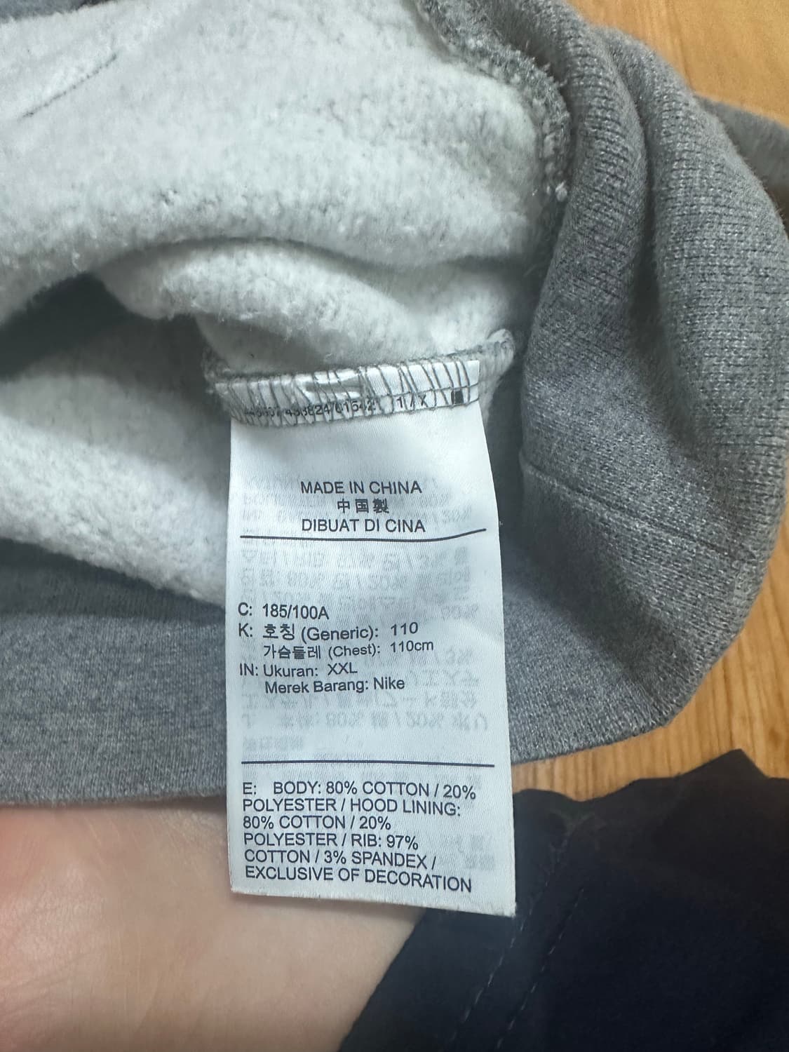 조던 후드티 상품이미지3