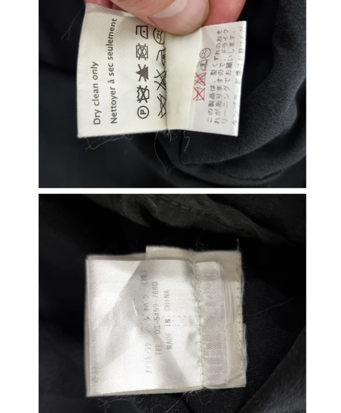 3.1 phillip lim 3.1필립림 상품이미지8