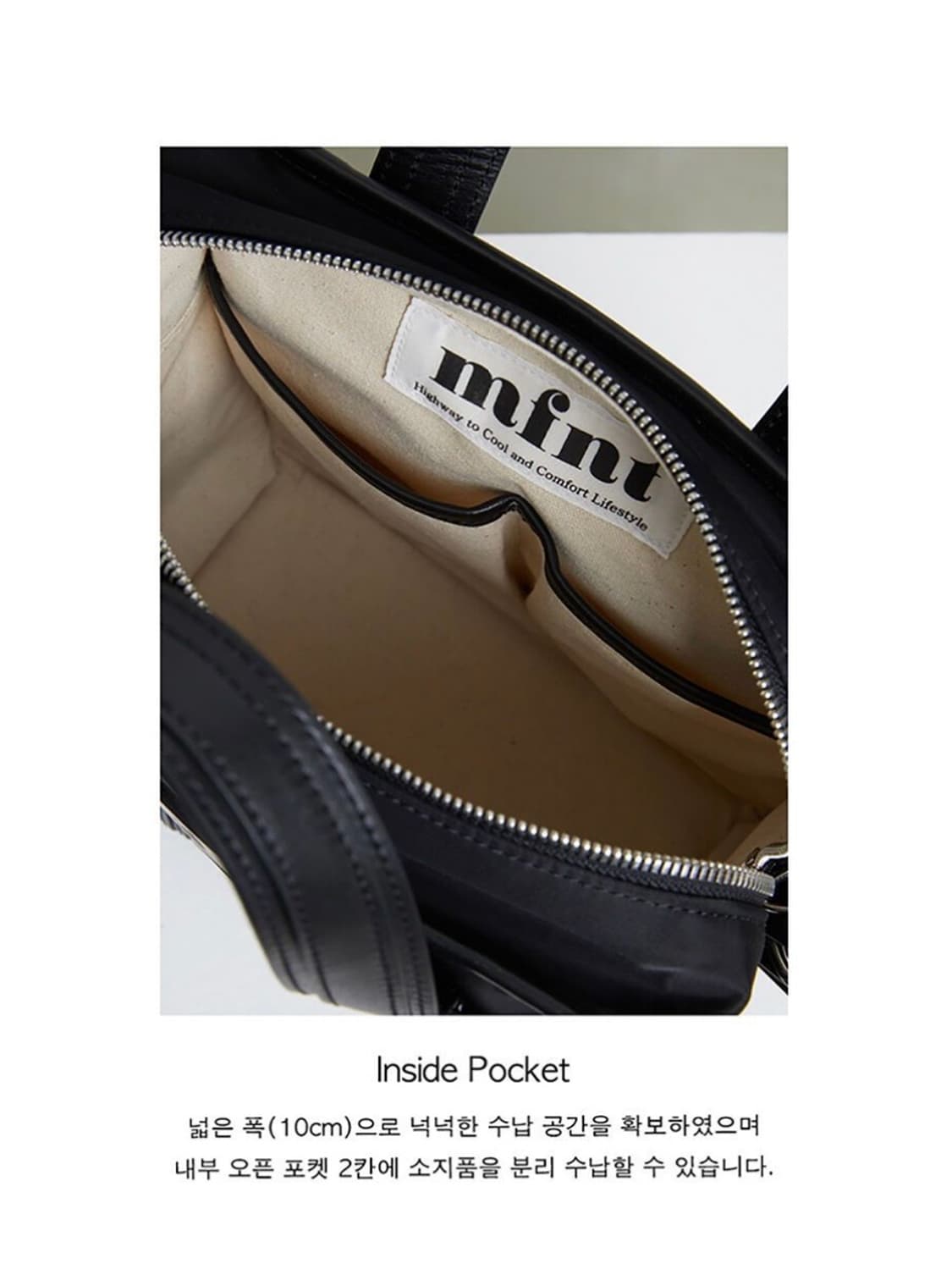 MFNT Camille Black 상품이미지5