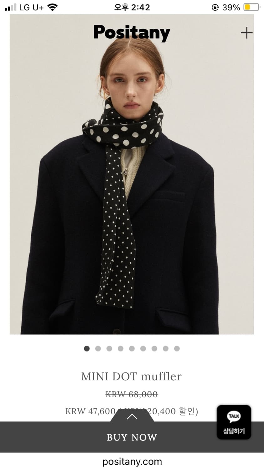 positany 포지타니 도트 머플러  상품이미지1