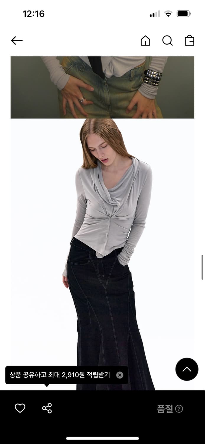 2000아카이브스 draped snap top 라이트 그레이 상품이미지3