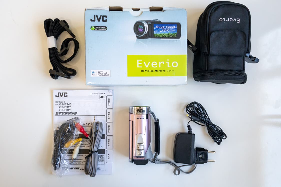 JVC GZ-E325-P / 빈티지 디지털 캠코더 상품이미지9