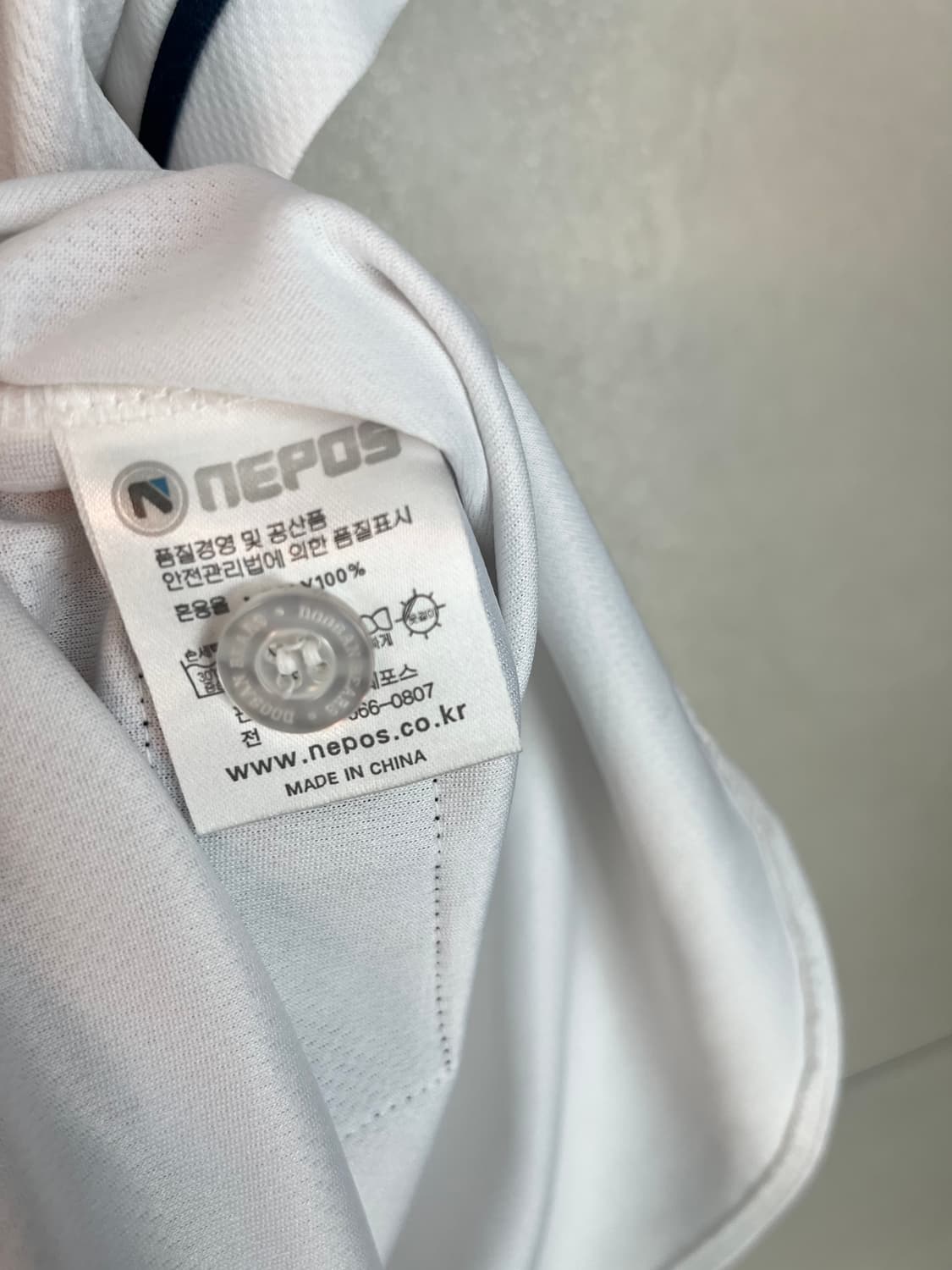 [2XL] 양의지 마킹 두산베어스 홈 유니폼 상품이미지8