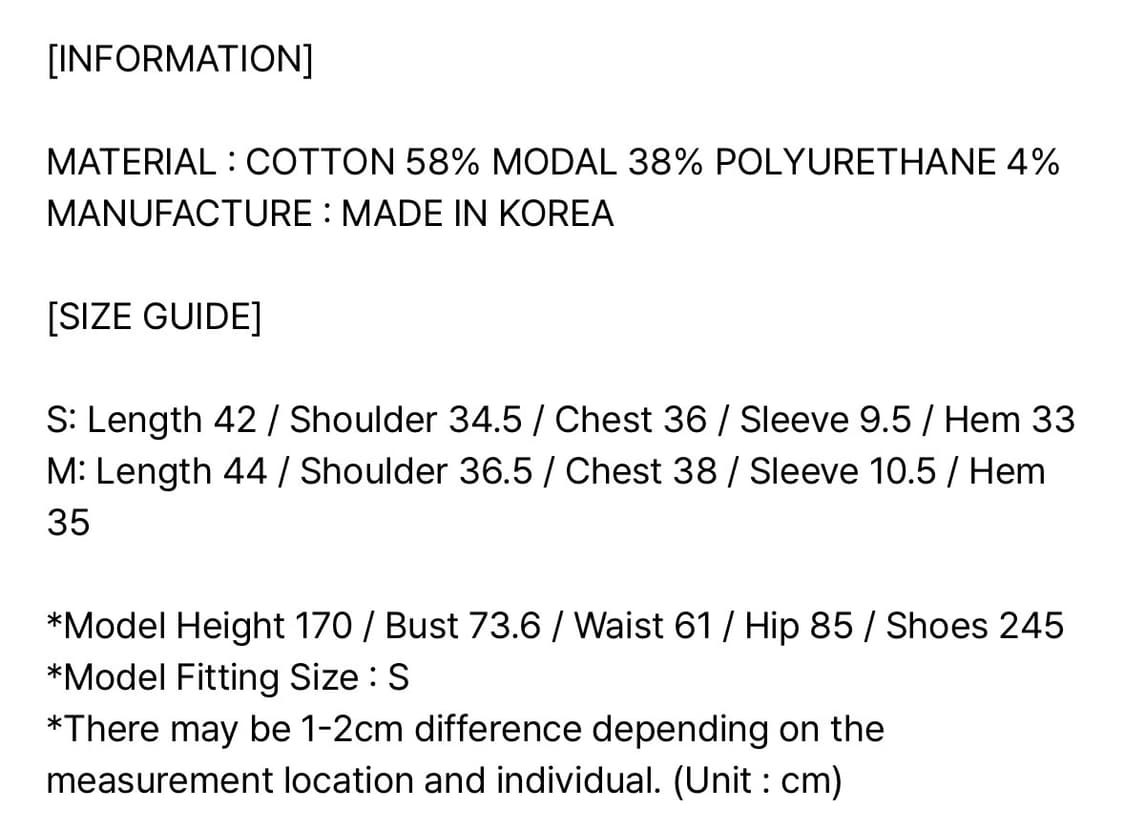 배디 old english printing crop top 배드블러드 상품이미지2