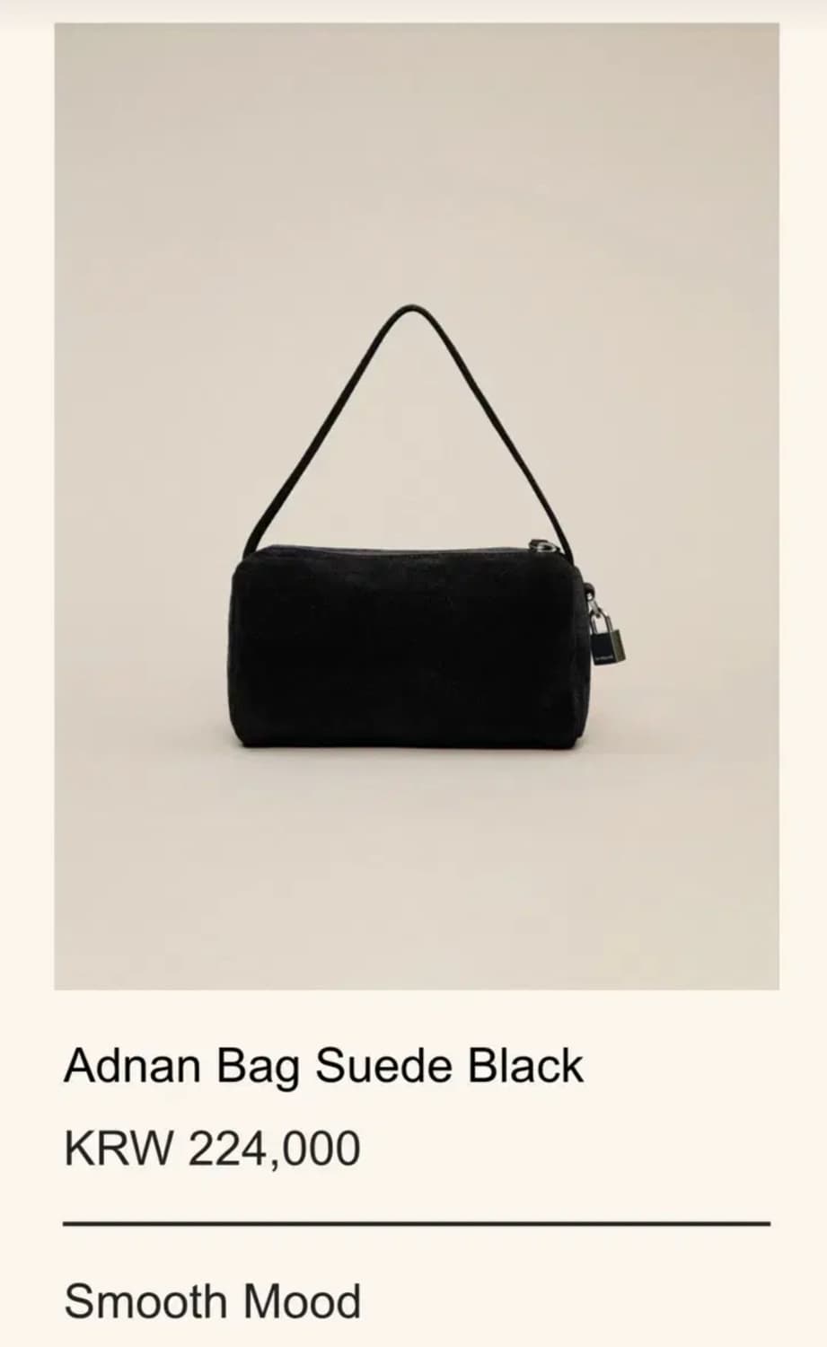 스무스무드 아드난백 스웨이드 블랙 상품이미지1