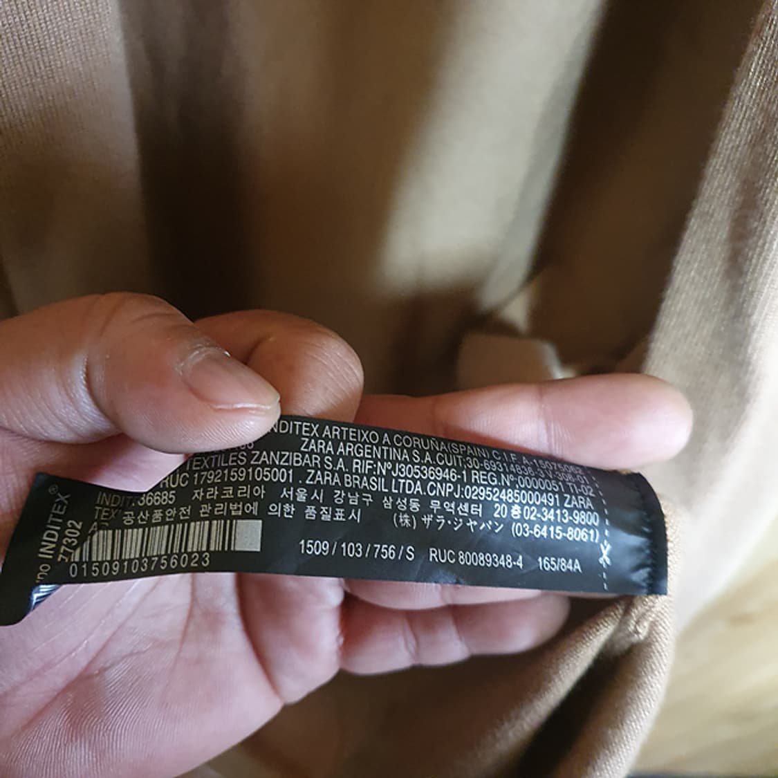 자라 니트 가디건 S 상품이미지4