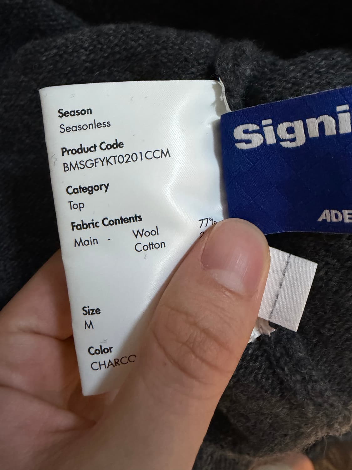 아더에러 니트 베스트 상품이미지5