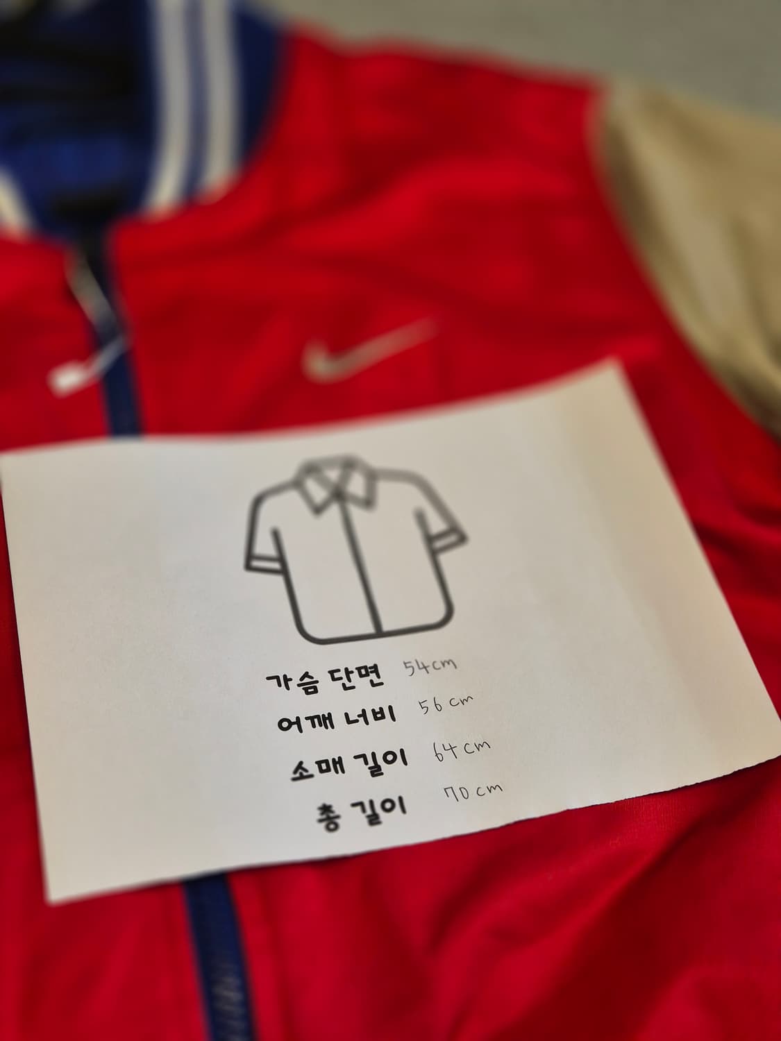 나이키 퀄팅 자켓 판매합니다 상품이미지6