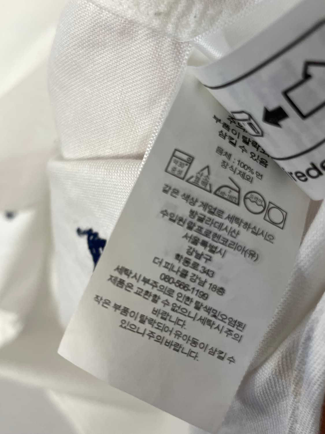 폴로 멀티포니 반팔 셔츠  상품이미지8