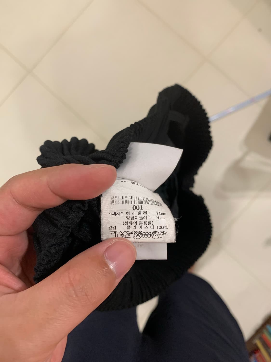 옴므플리세 팬츠 블랙 상품이미지3