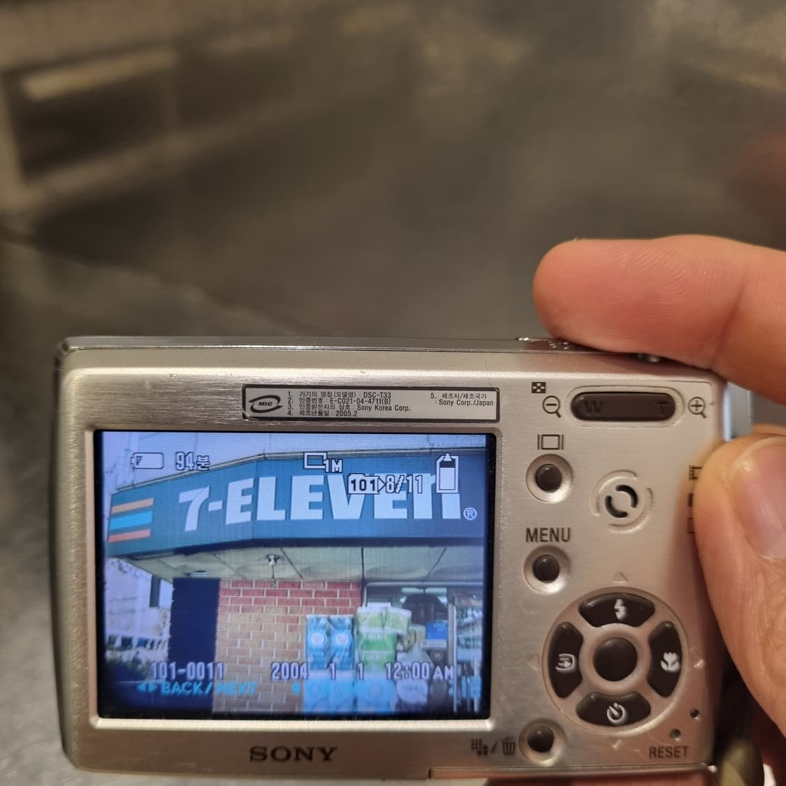 국내한글판 소니 빈티지디카 레트로색채감 작례ok 디지털카메라 DSCT33 상품이미지8