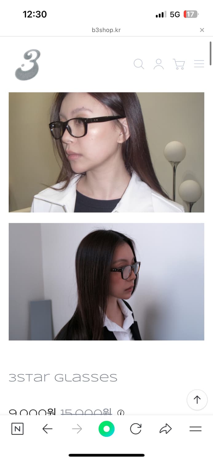 b3shop 비삼샵 안경 상품이미지1
