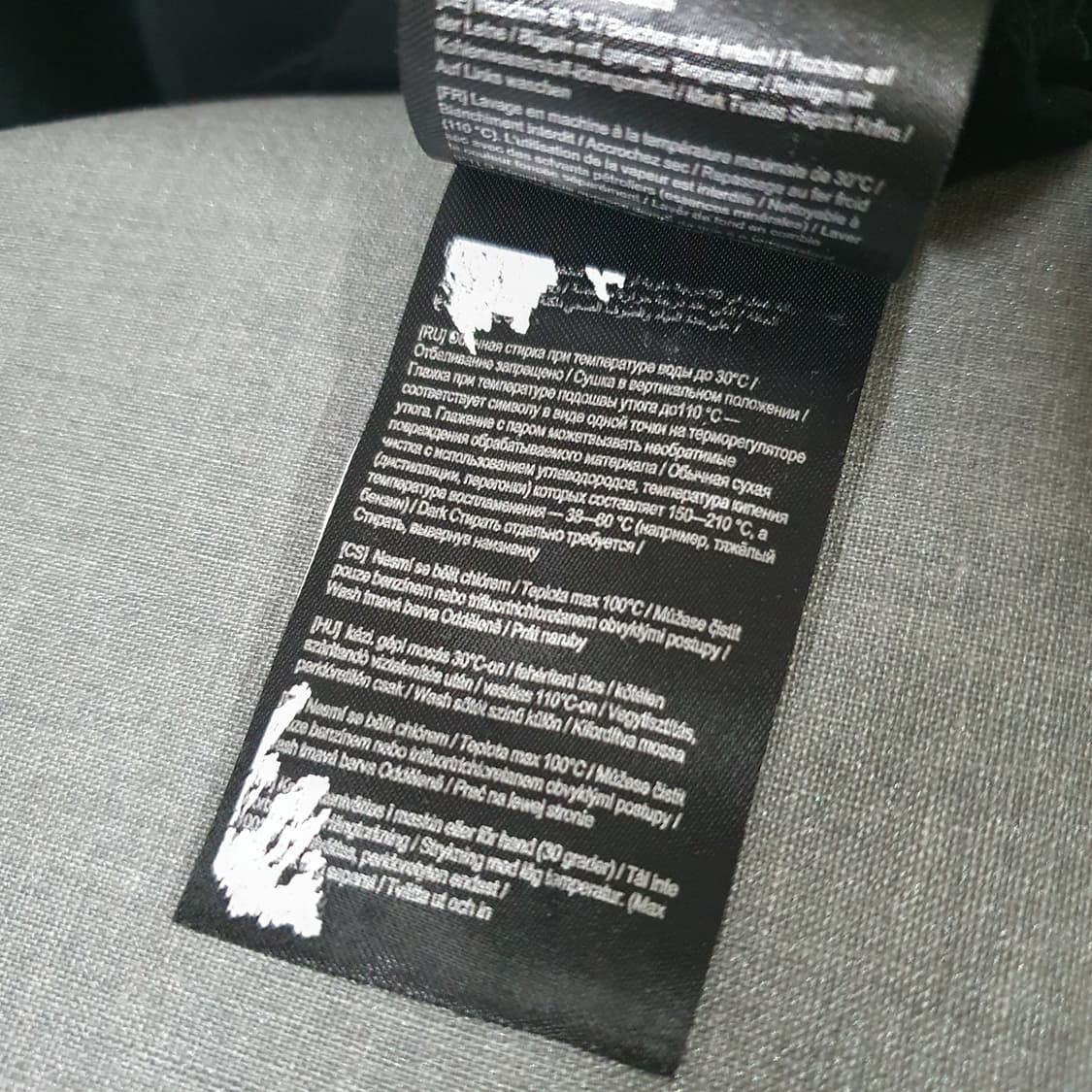 안토니 모라토 반팔 티셔츠 상품이미지6