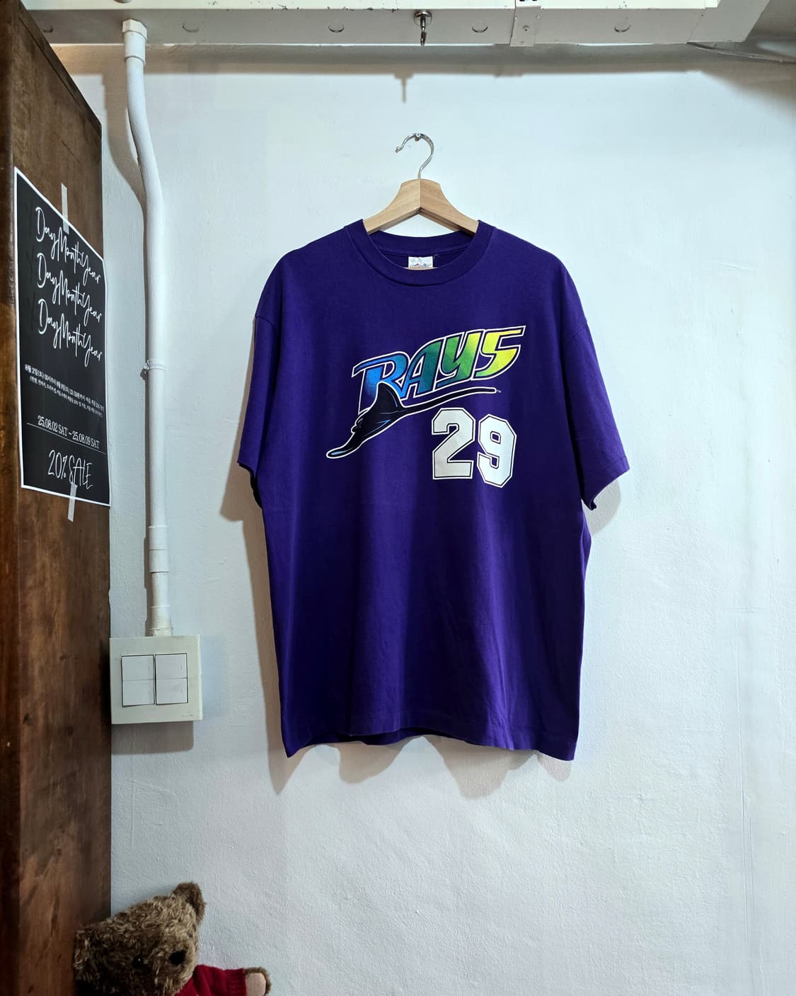 Majestic Devil Rays 29 싱글 스티치 티셔츠 상품이미지1