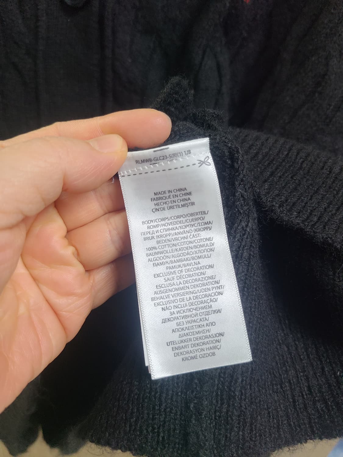 폴로 랄프로렌 블랙 여셩 가디건 XL 상품이미지6