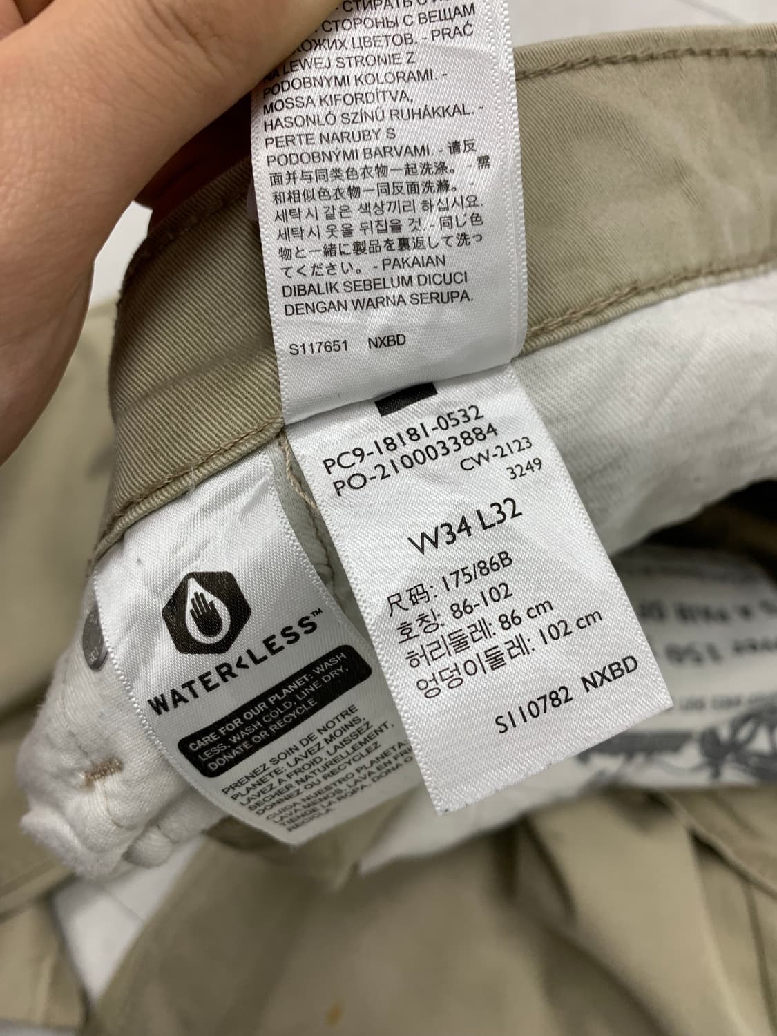 리바이스 541 코튼 팬츠 #560 상품이미지6