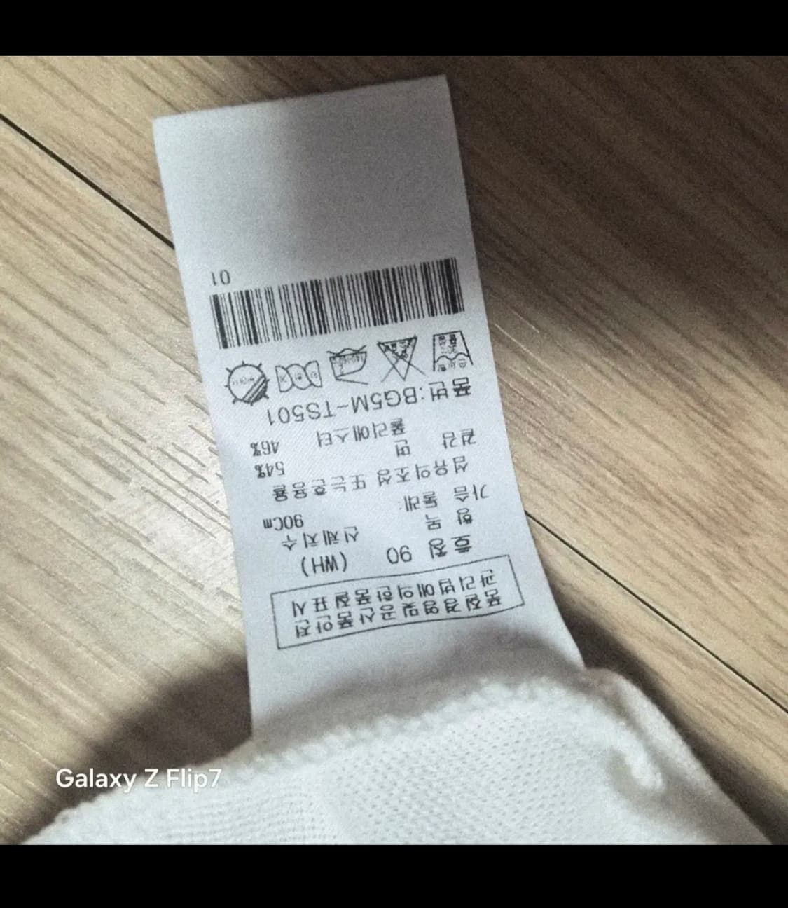 까스텔바작 골프티셔츠 상품이미지4
