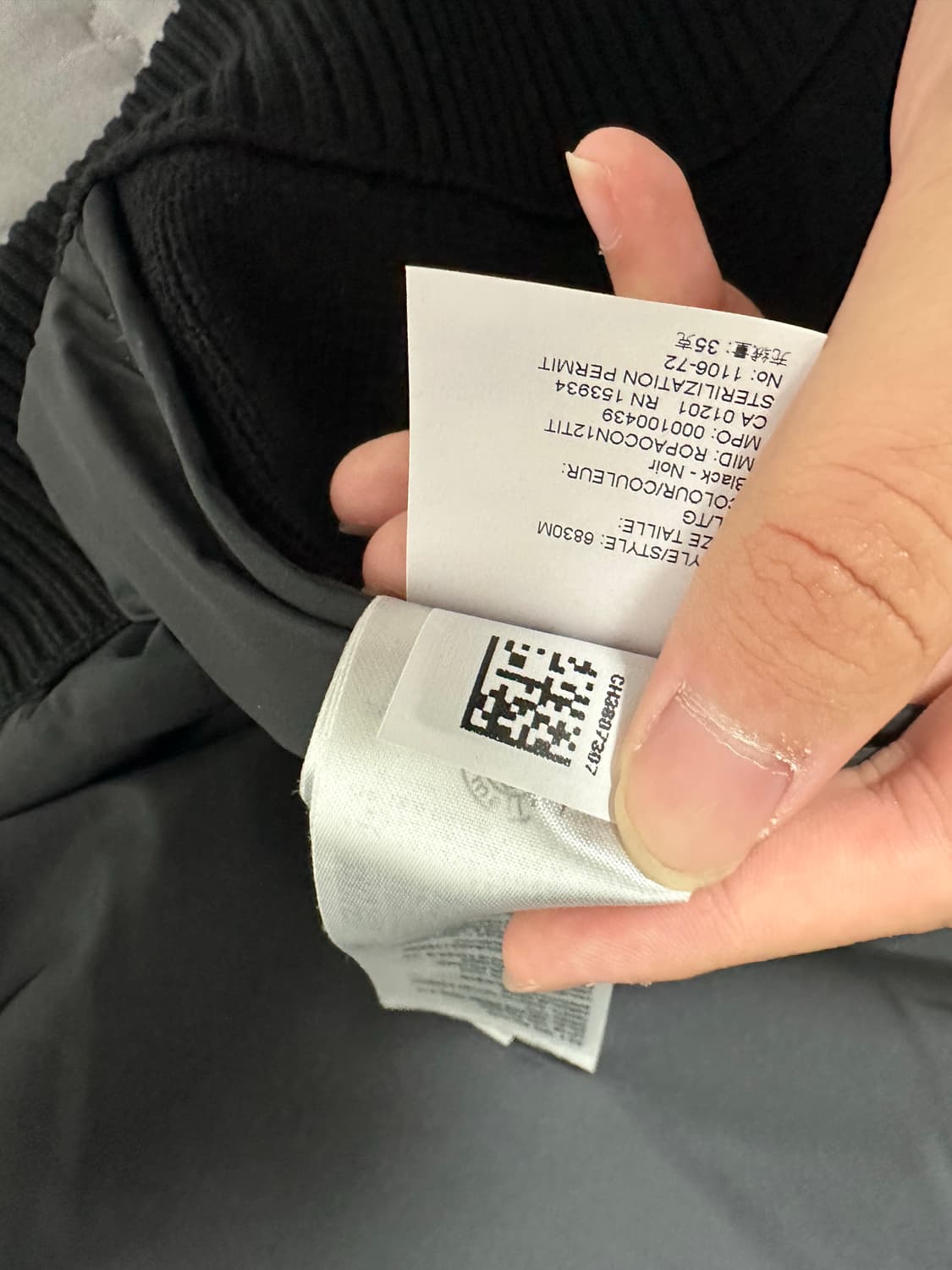 캐나다구스 니트패딩 새상품급 상품이미지4