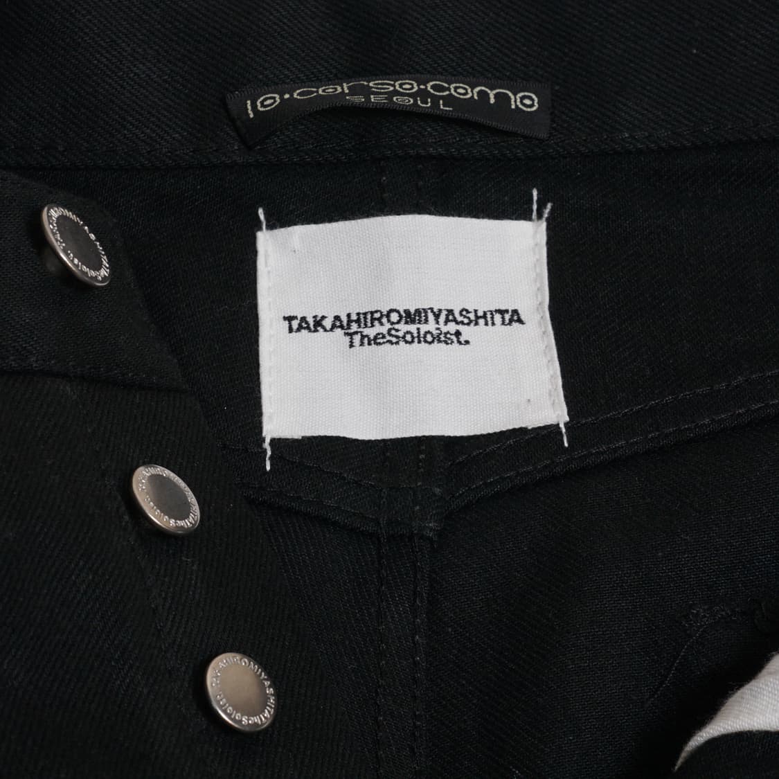 타카히로미야시타 솔로이스트 프리실라 데님팬츠 상품이미지7