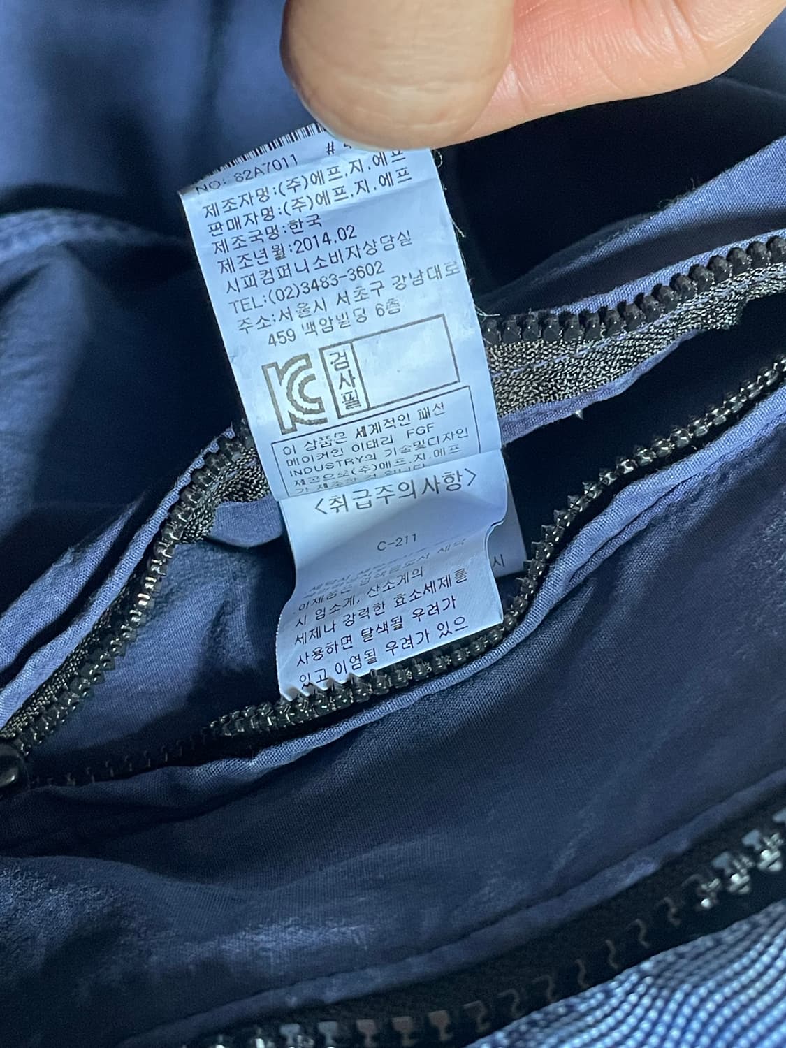 cp컴퍼니 야상 셔츠자켓 상품이미지5