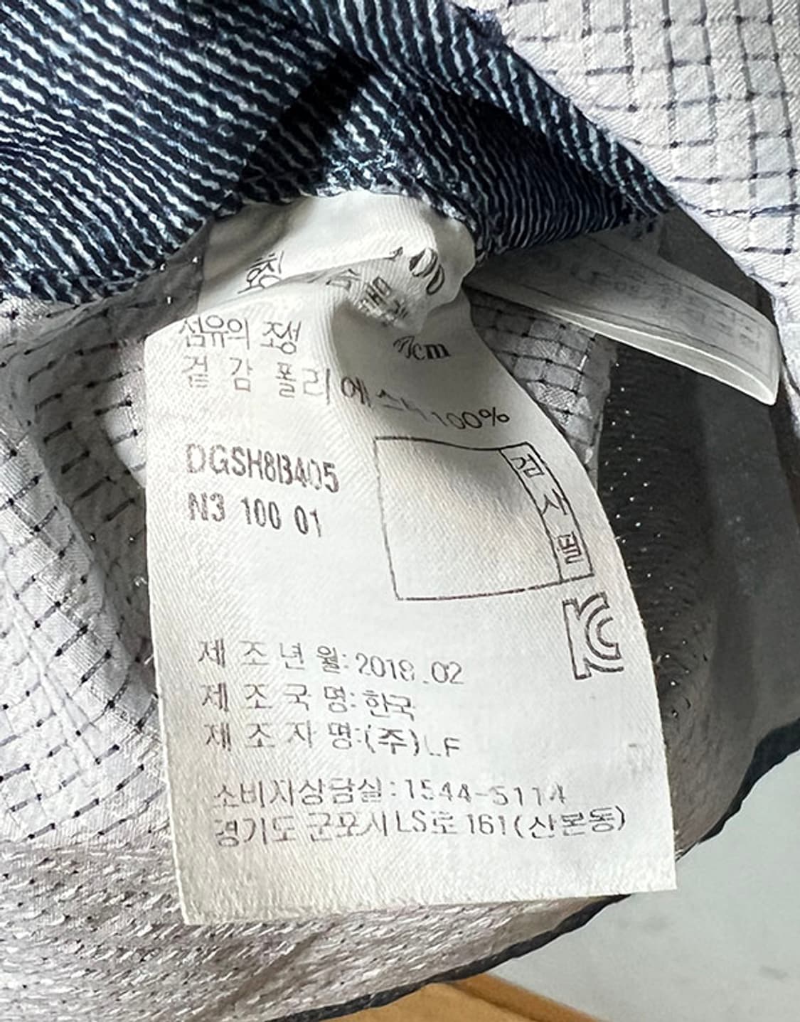 DAKS 닥스 남자 여름 기능성 쿨 반팔셔츠 네이비 멜란지 M 95 상품이미지5