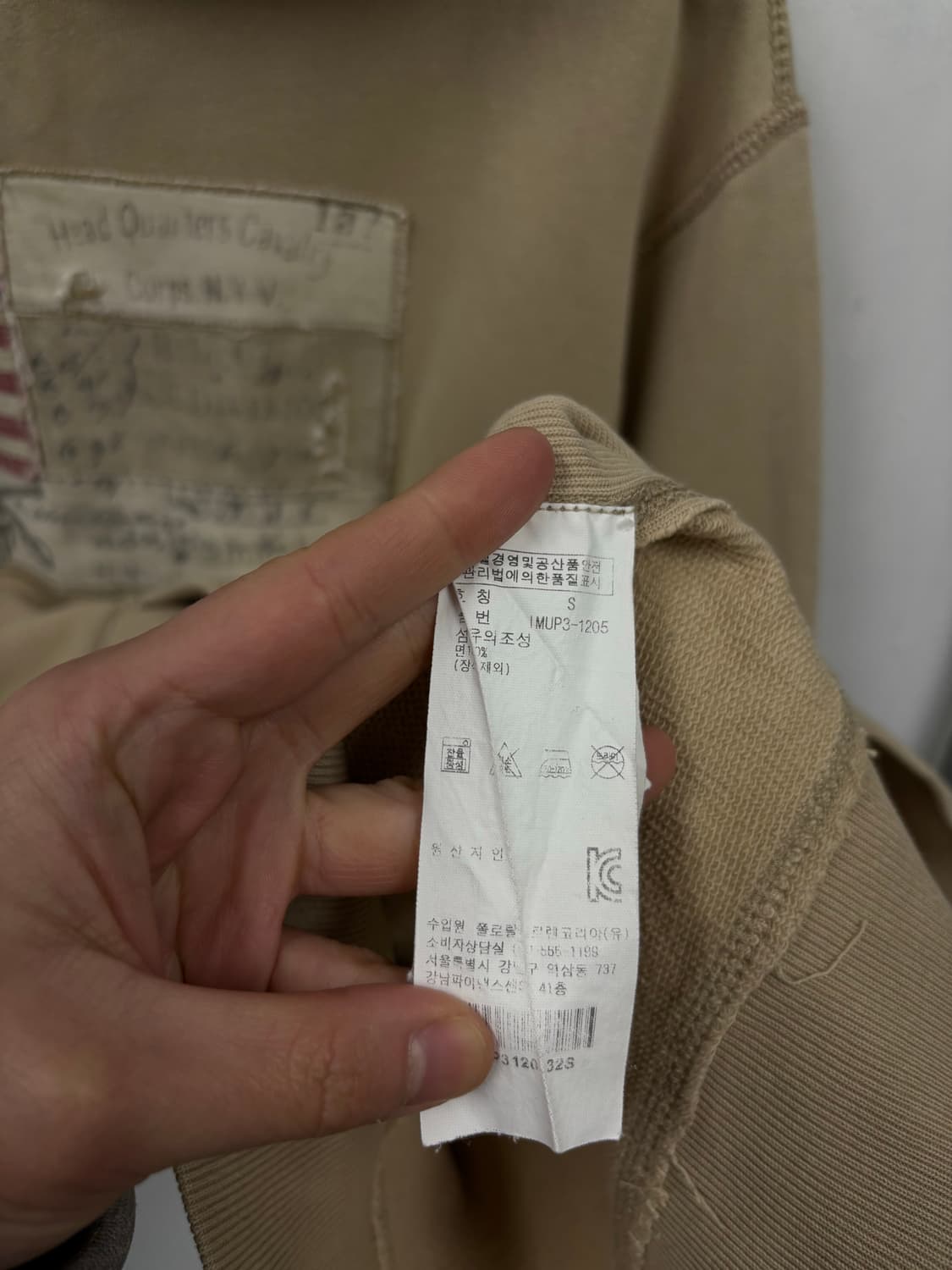 폴로진스 후드티 상품이미지6