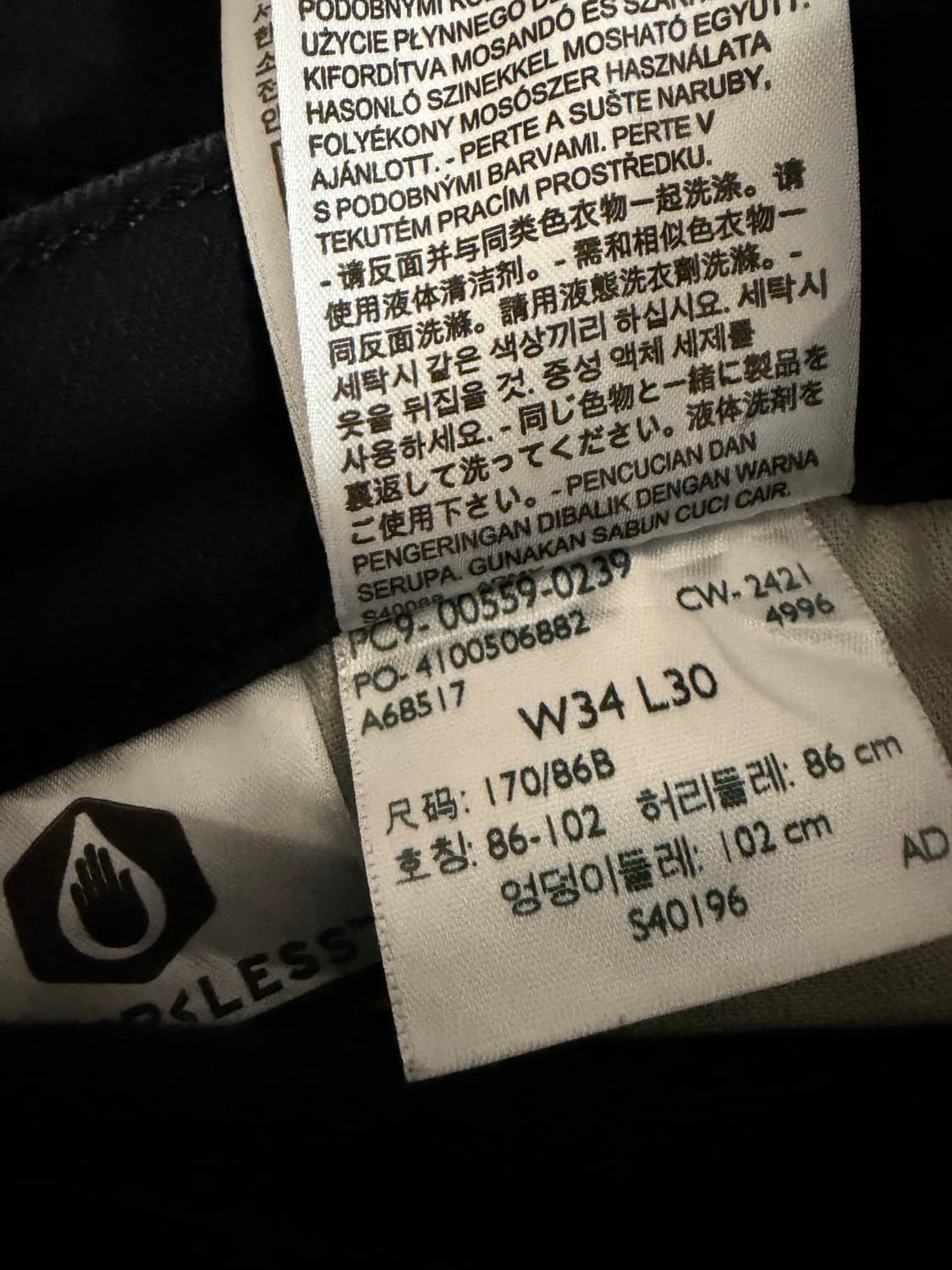 Levis 리바이스 559 레귤러 스트레이트 팬츠 34/30 사이즈 상품이미지4