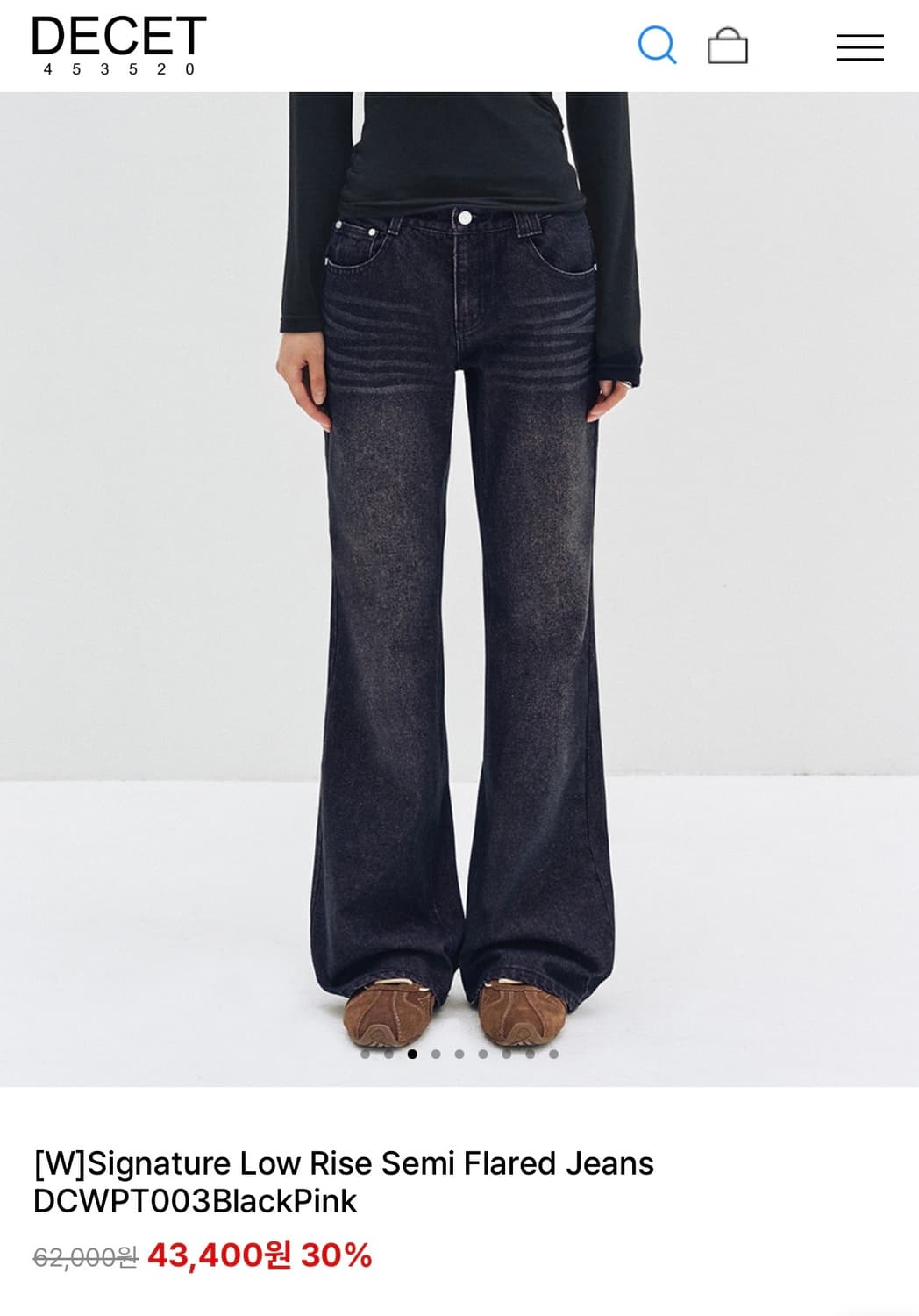데케트 시그니처 로우라이즈 세미 부츠컷 블랙핑크 상품이미지1