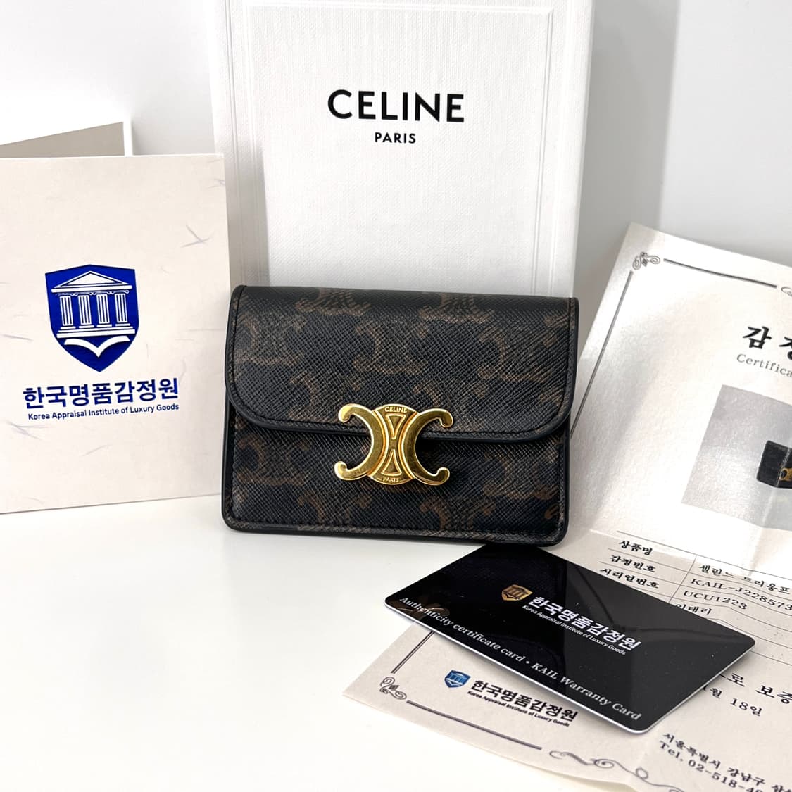 [감정완료] 셀린느 트리오페 플랩 여성 카드지갑 상품이미지2
